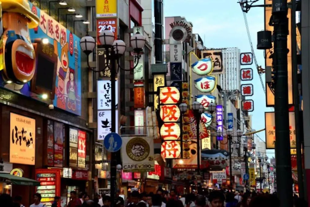 Uhome Nearby Tennoji Osaka Lejlighed