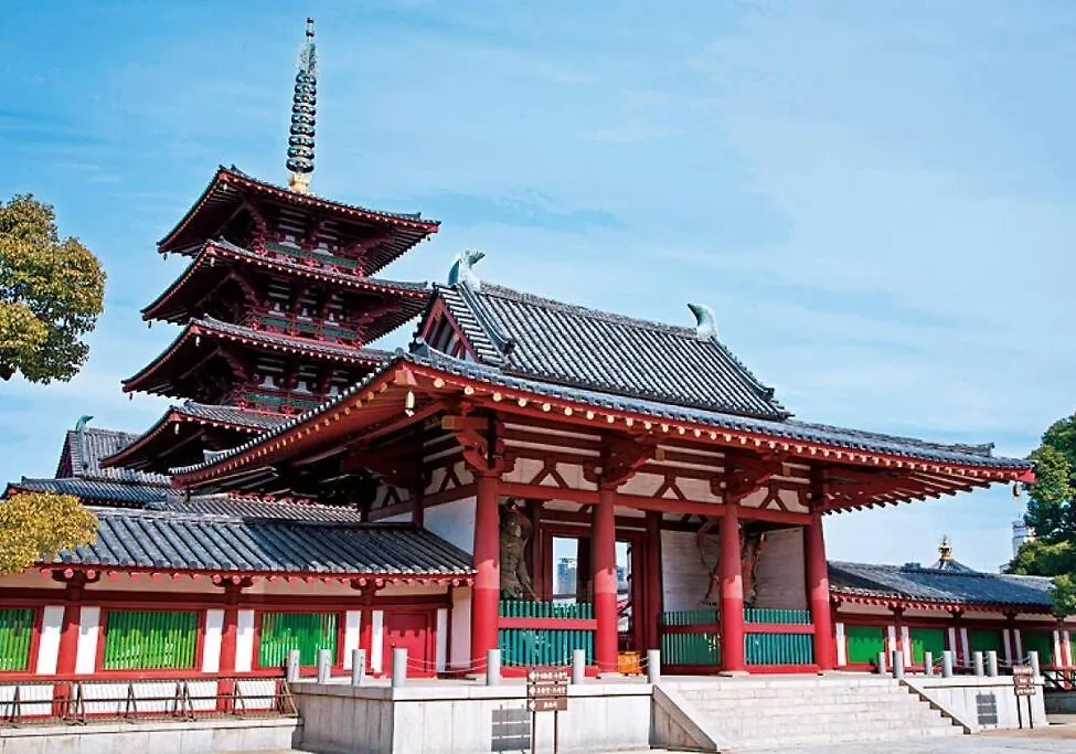 Uhome Nearby Tennoji Osaka Lägenhet