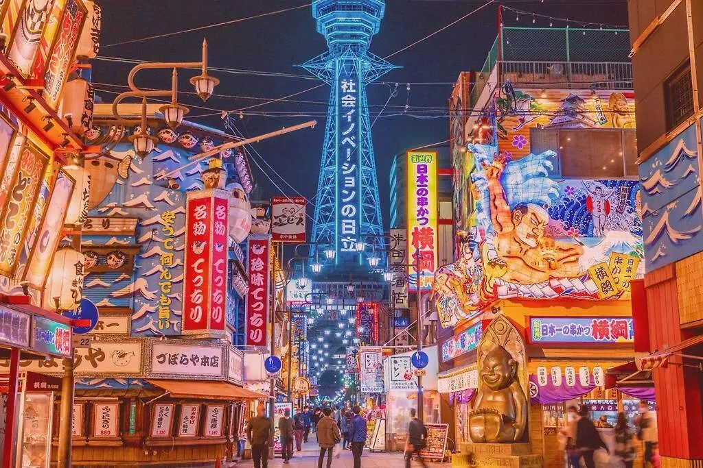 Uhome Nearby Tennoji Osaka