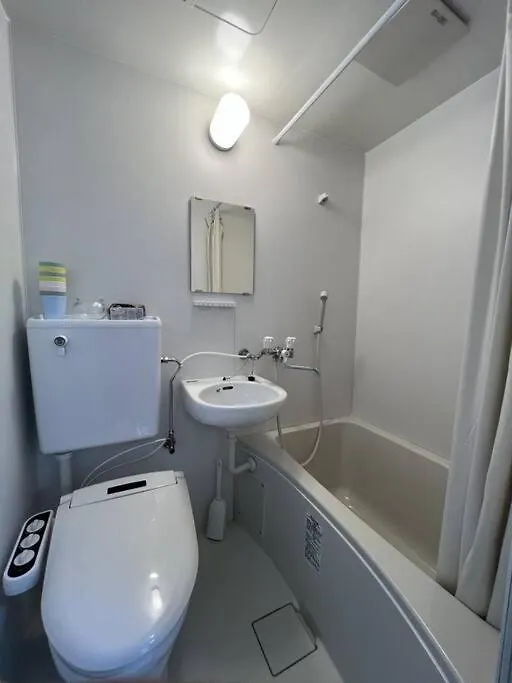 Uhome Nearby Tennoji Osaka 0*,  Japan