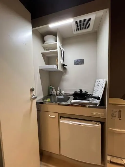 Uhome Nearby Tennoji Osaka