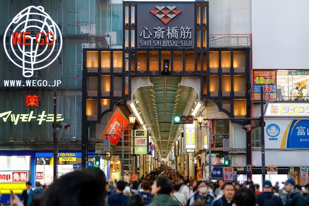 Uhome Nearby Tennoji Osaka