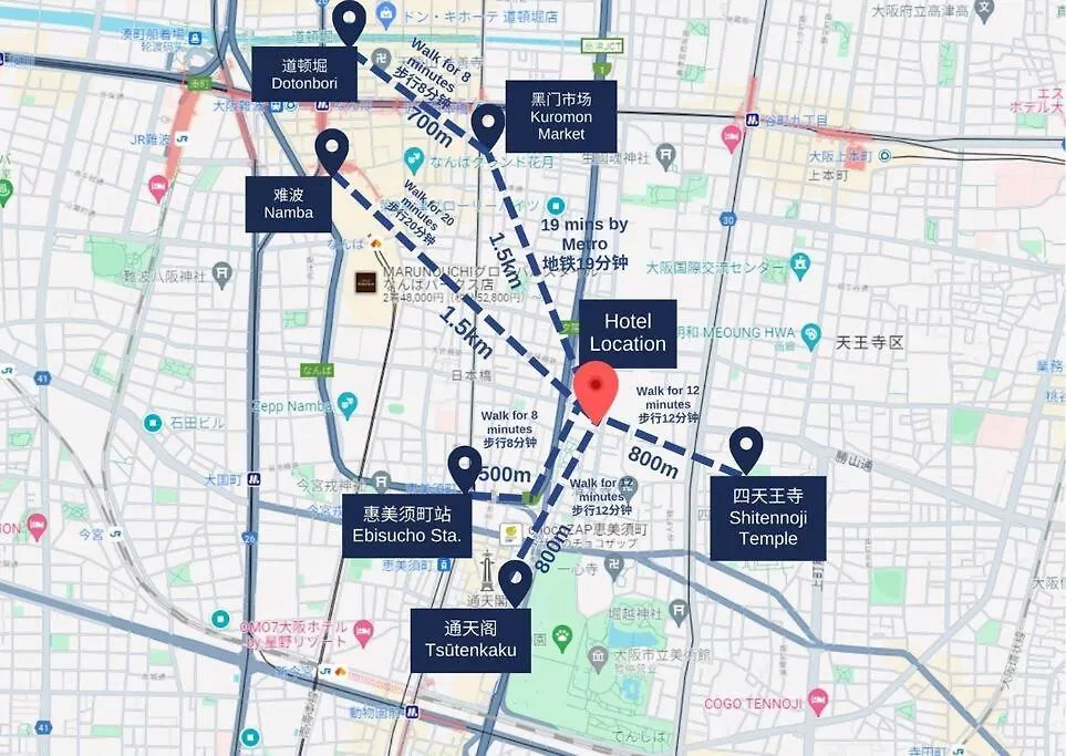Apartment Uhome Nearby Tennoji Osaka