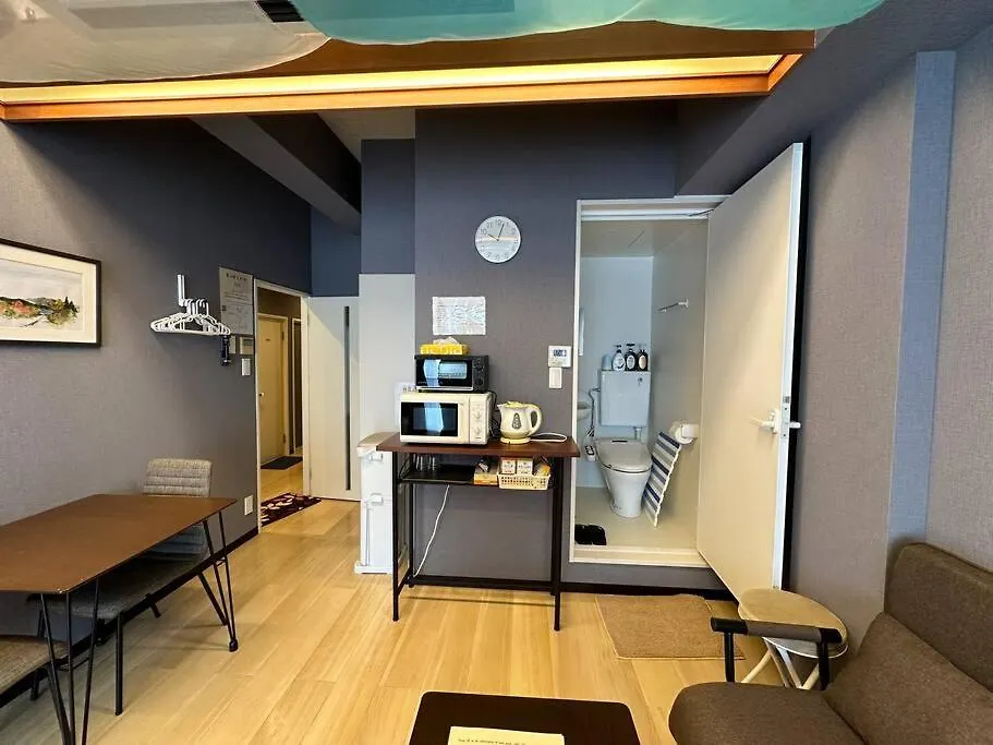Uhome Nearby Tennoji Osaka