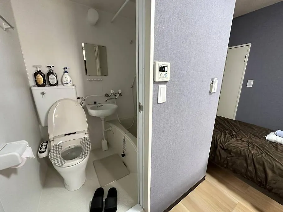 Uhome Nearby Tennoji Osaka Apartment