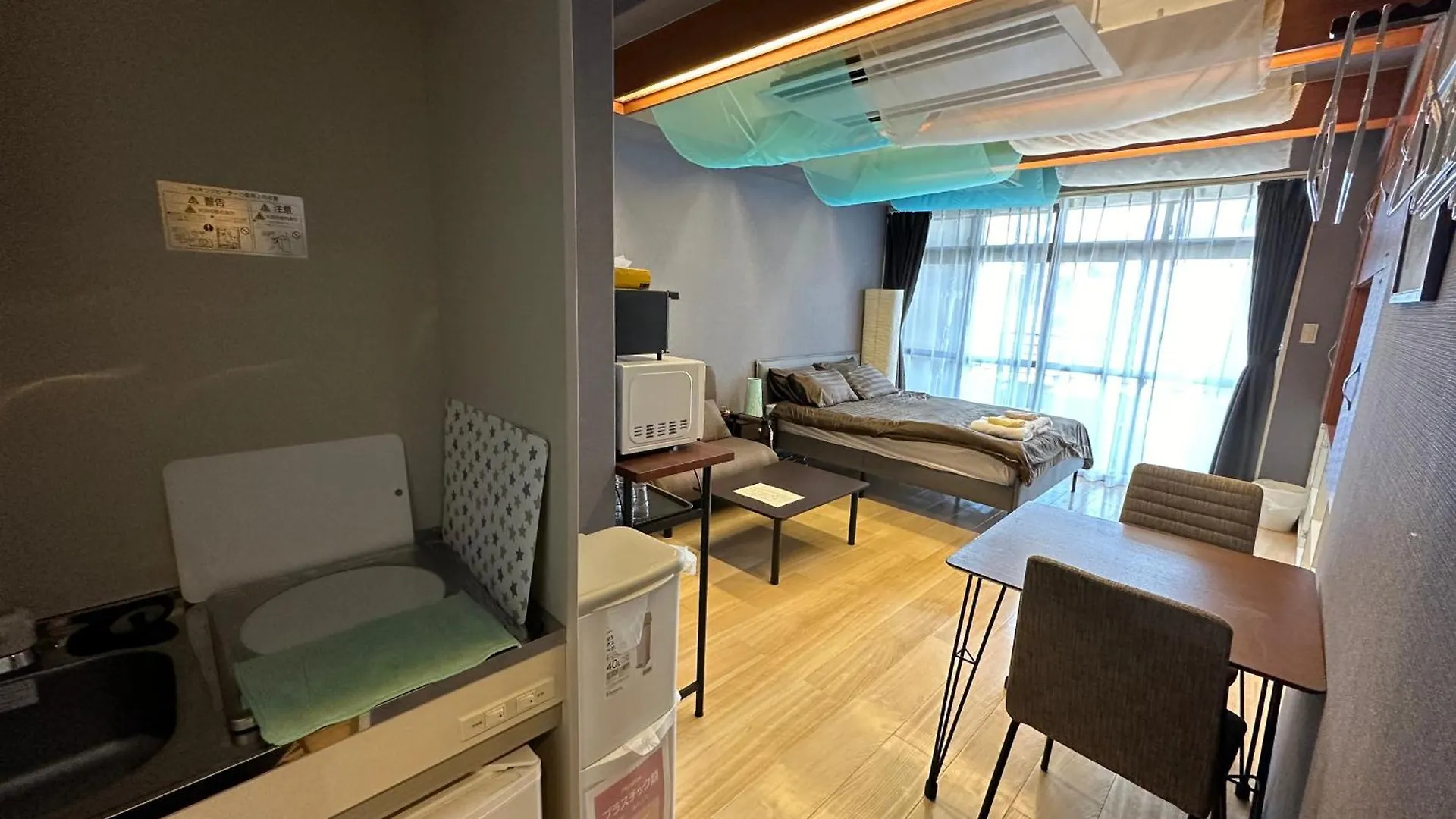 Apartment Uhome Nearby Tennoji Osaka